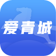 愛青城app學(xué)生健康填報v1.2.4最新版