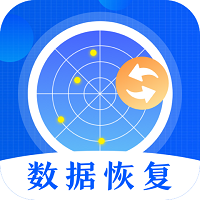 微信數(shù)據(jù)恢復(fù)軟件免費版v3.2.0最新版