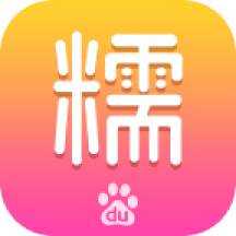 百度糯米團(tuán)購官方appv8.7.8安卓最新版