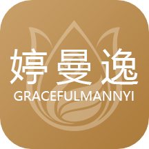 婷曼逸appv1.1.4