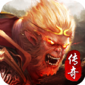 降魔传奇黑暗光年手游下载,降魔传奇黑暗光年app安卓版v1.0.7