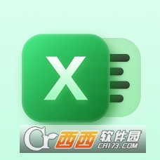 xlsx表格先讯版最新版v2.0.7