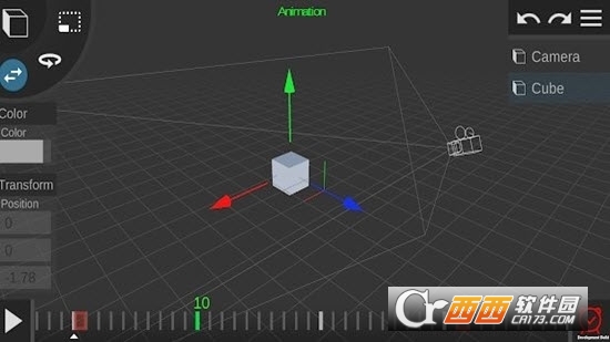 Prisma3D手機建模官方最新版v2.0.7