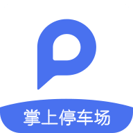 掌上停車場(chǎng)appv2.4.1