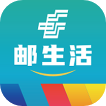 郵生活app最新版v3.4.0