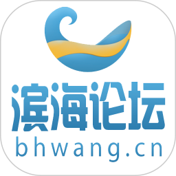 濱海論壇濱海網(wǎng)6.4.0最新版