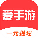 愛(ài)手游app安卓版1.1