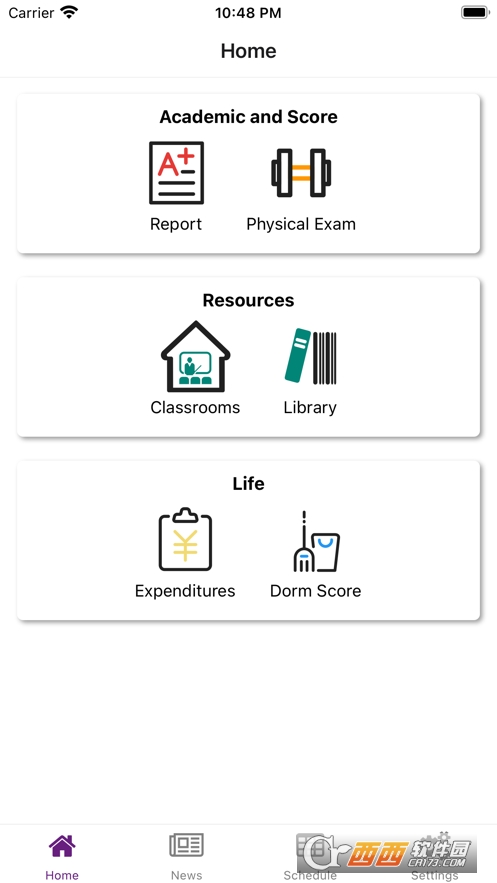 THU Info app(清華大學info信息門戶)2.4.2