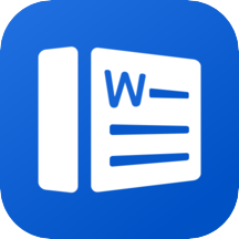 word文檔表格編輯v1.4.9.0