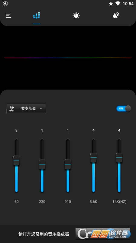 均衡器Equalizer Bass Boosterv1.7.3