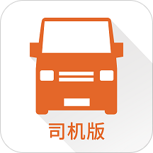 貨拉拉司機版V6.3.24