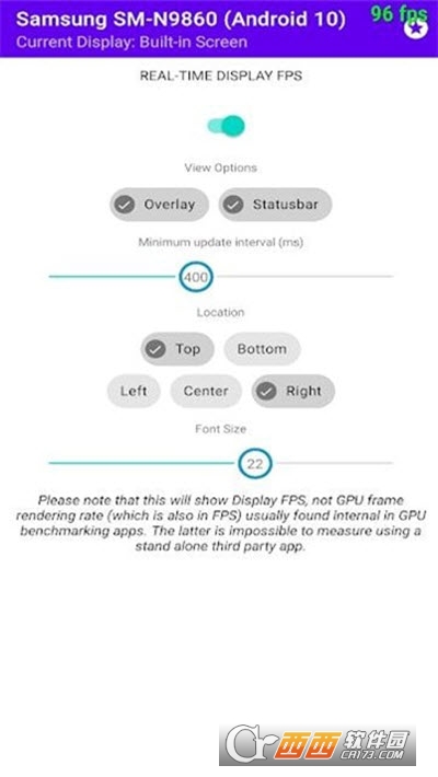 Display FPS手機(jī)幀數(shù)顯示免rootv1.0