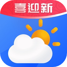 極簡桌面天氣預(yù)報(bào)v1.1.7