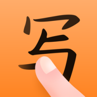 手寫(xiě)輸入法(手寫(xiě)鍵盤(pán))v1.4.7