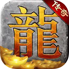 賞金傳奇復(fù)古經(jīng)典版v1.0