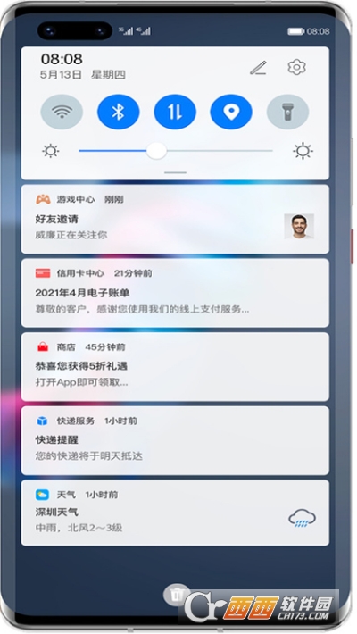 華為推送服務(wù)v9.1.1.401