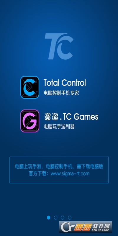 TC(投屏)v7.6.1.29301