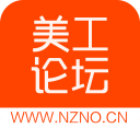 美工網(wǎng)(美工論壇)v1.0.24