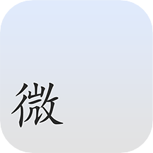 微天氣(新雨天氣)v1.1.1