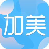 加美（醫(yī)療美容）v1.0.0