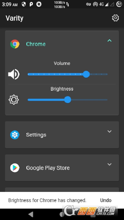 Varity(App音量亮度單獨(dú)管理)v1.0.7