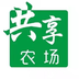 共享農(nóng)場(chǎng)1.0.4