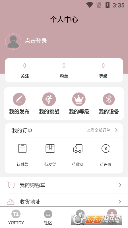 YOTTOY(運(yùn)動(dòng)健康)v0.1.5