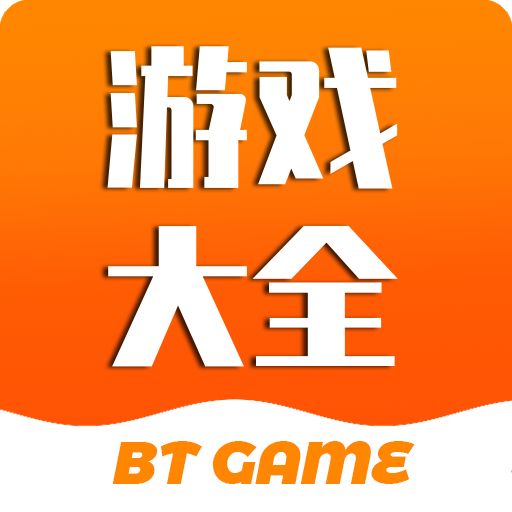 迷谷游戲盒(bt游戲盒)v3.0.211102