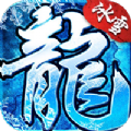 天祭冰雪单职业下载,天祭冰雪单职业app安卓版v2.3.6