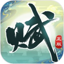 上陽(yáng)賦九游版v1.00.3