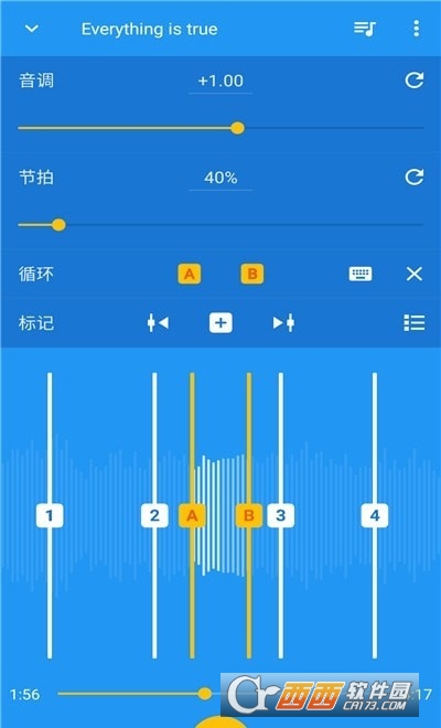 音樂(lè)速度變更器高級(jí)版app最新版本v10.4.14-pl安卓手機(jī)版