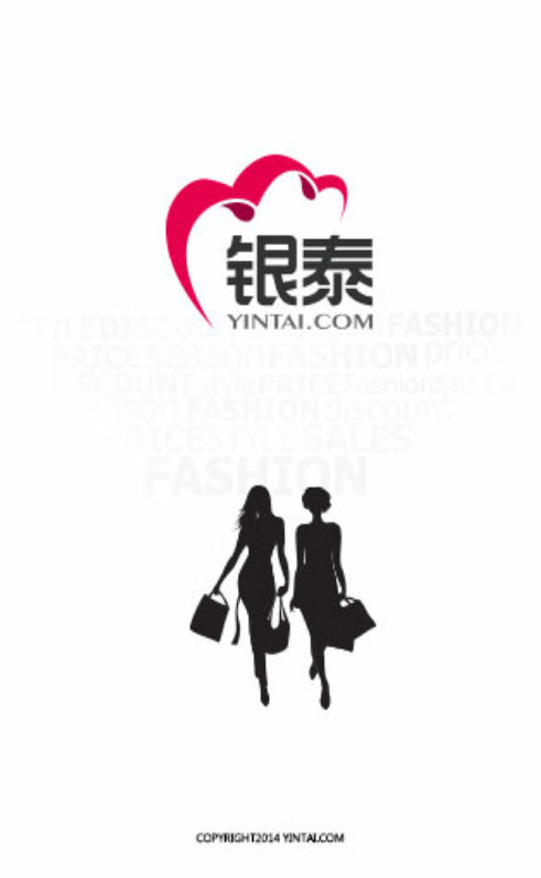 銀泰網(wǎng)appV5.2.1