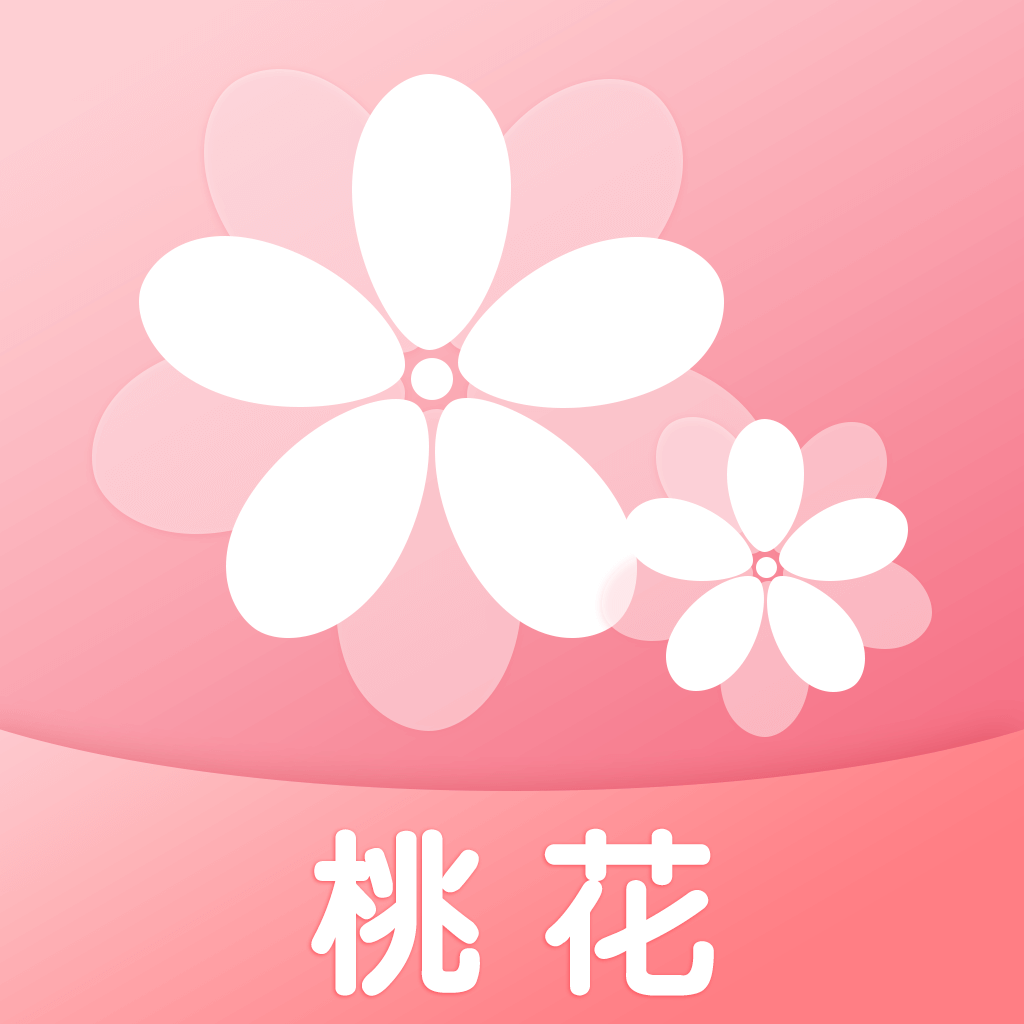 桃花(視頻互動(dòng)交友)v1.0.98