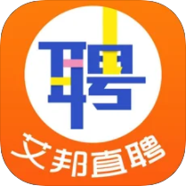 艾邦直聘appv1.2.5