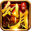 996传奇幻月大陆下载,996传奇幻月大陆app安卓版v1.0.1