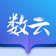 數(shù)云圈(IT在線教育)v1.0.8