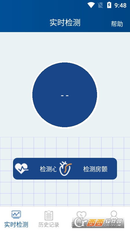 AFibCheck(心臟健康)v1.1.0