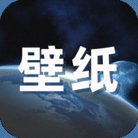 蘋(píng)果壁紙V2.0.0