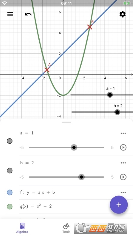 GeoGebra 圖形計算器手機(jī)版v5.0.761.0