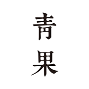 青果小說app2.4.1