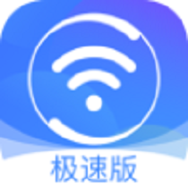 360免費(fèi)WiFiapp8.1.8