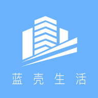 藍殼生活appv3.0.0