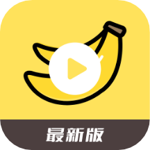 青香蕉banana提詞器v1.0.2