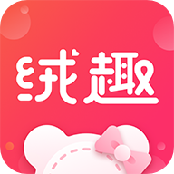 絨趣網(wǎng)app官方安卓版v1.1.6