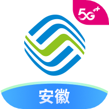 中国移动安徽app(安徽移动app)7.3.0