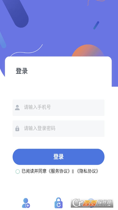 木錦走路賺錢v3.0.1