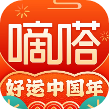 嘀嗒出行順風(fēng)車(chē)v9.2.2最新版