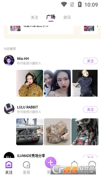 衣廬ILU2.1.16