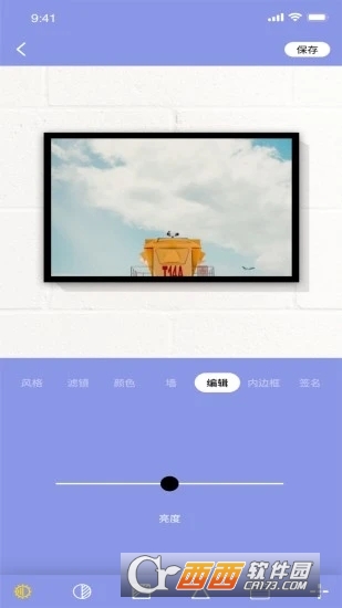 妖精視頻.apk.renamev1.1.5