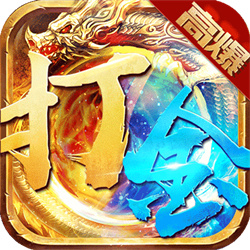 熱血武道會(huì)打金版v1.0.0